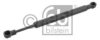 MERCE 2217500236 Gas Spring, boot-/cargo area